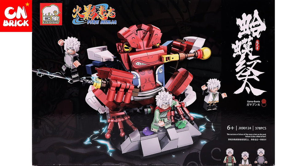Naruto Brick Bundles/Sets